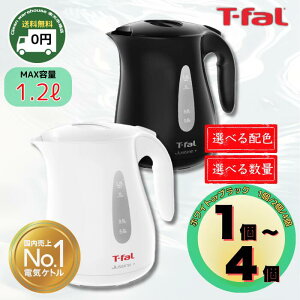 �y�S�i�|�C���g10�{���v�G���g���[ 20��-26���z �e�B�t�@�[�� �d�C�P�g�� �W���X�e�B�� ���b�N 1.2L 1�� 2�� 4�� �I�ׂ� �Z�b�g KO4901JP KO4908JP �������� T-fal �]�|�������ꃍ�b�N ���������� �|�b