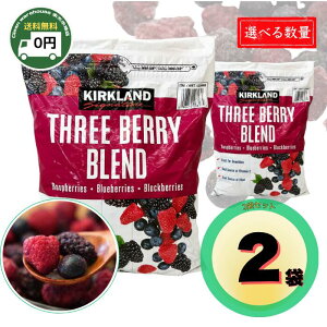 y  z 2 Zbg J[Nh KIRKLAND Ⓚ ~bNXx[ X[x[uh ( Yx[ / u[x[ / ubNx[ )