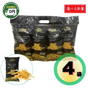 y  z e RXgR |egXeBbN |e` |eg 1Zbg (250g×4) |  nC̉ |eg`bvX |e` Ɩp rbO BIG p[eBTCY R|eg CO p