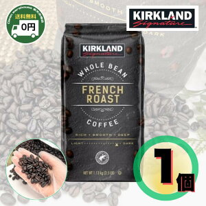 y  z KIRKLAND Signature J[NhVOl`[ t`[Xg R[q[ 1.13kg (40oz) e | RXgR COSTCO  [  z[r[ _[N[Xg ɐ[  1.13L