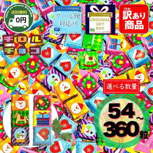 ``R oGeBpbN lߍ킹 54 / 108 / 162 / 360 |  ` `R[g Costco RXgR AEgbg  A\[g e 󂠂 o^C  NX