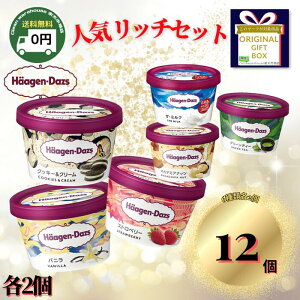 yb`Zbgz n[Q_bc 12 6 lߍ킹 n[Q_bcACXN[ Zbg n[Q_bcZbg ACXlߍ킹 ojACX ACXMtg Mtg v[g َq