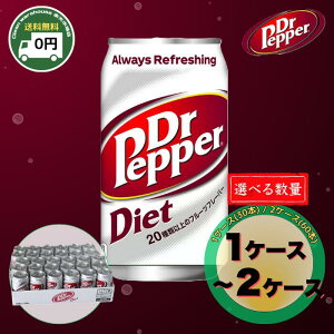 hN^[ybp[ _CGbg [ J[ 350ml 30 / 60 |  Y_ \tghN JtFC [VK[ P[X  ܂Ƃߔ Y_ W[X  [ lߍ