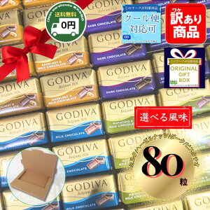 SfBo `R[g i|^ Iׂ镗 160 ~N w[[ibc&~N _[N sX^`I&~N  GODIVA Mtg v[g p 蕨 j LOi j Ԃ 