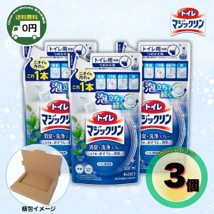 gC}WbN LEXv[ ~g̍ lߑւ 300ml 3Zbg |  ԉ gCp  L  R h | e l ܂Ƃߔ P[X  