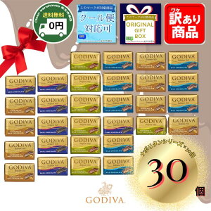 SfBo i|^ yzzGODIVA Mtg 4A\[g `R[g 130g W30 ΂܂ َq RXgR A ʔ o^C 󂠂 [  IWiMtgJ[h