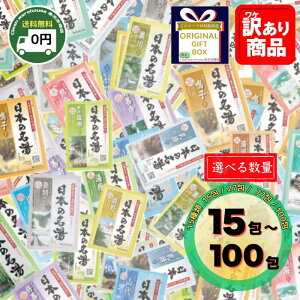 oXN {̖ 15ޓ +_ A\[g 15 / 27 / 77 / 100 | oXN  󂠂 e n   lߍ킹 oX ɂ蓒  