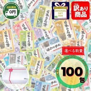 oXN {̖ 1582+_18 100 Mtg{bNXZbg | oXN  󂠂 e n   lߍ킹 oX ɂ蓒   