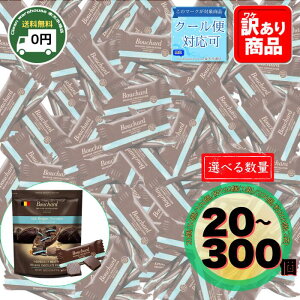 uV[ BOUCHARD ~N J V[\g 20 / 50 / 100 /  150 / 200 /  300 | RXgR Costco `R[g `R xM[  e ΂܂ Ɩp A\[g Mtg