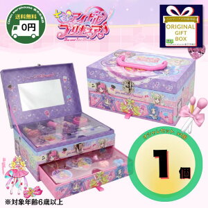 vLA Zbg L~ƃACh  ϔ CNZbg RXZbg  V ̎q v[g Mtg a NX}X   LbY RX qp 