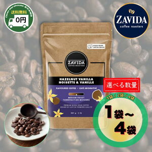 �U�r�_�R�[�q�[ �w�[�[���i�b�c �o�j�� �R�[�q�[ �� 907g ZAVIDA 1�� 2�� 4�� �I�ׂ� �Z�b�g �������� �t���[�o�[ ���C�I�� �J�t�F ���� �z�[���r�[�� �A���r�J ��e�� �R�X�g�R �o�����^�C�� �`