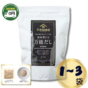 yzv LȖ\ 400g (8g x 50j1 2 3  pbN^Cv ϕ X` y {i a   ΐ ϊ { aH  q 畨 ݂ u