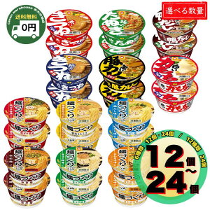 y lCiHהׁI z} Jbv  ˂Â / ǂ񁕂  _ A\[g Zbg ˂Â 612 / 624  ǂ񁕂 612 /  ˂Â聕ǂ񁕂 122