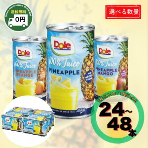 y  z Dole h[ W[X 3 A\[gZbg i 24  j100 24{ / 48{A\[gi sgp   100pCIWW[X pCW[X IWʏ` pC