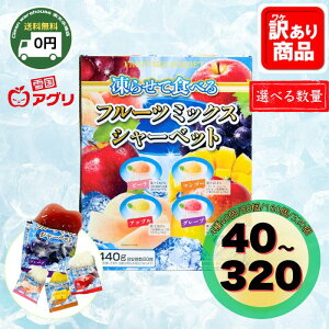 y  z ፑAO 点ĐHׂ t[c~bNXV[xbg 4 lߍ킹 440 / 80 / 160 / 320  _ lߍ킹 A\[g Zbg ܂Ƃߔ ፑ AO 