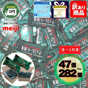 y  z  `R[g JJI 72%  47 / 94 / 188 / 282 | JJI|tFm[ JJI|tFm[ JJI72 ȏ e Meiji Ɩp ΂T ΂܂ 󂠂