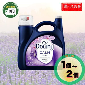 y  z Downy J[ x_[&oj _ 3.28L 1 / 2 | 164 _Ej[ e _Ej[GCv tbV _ CO _dグ _Ej[_ ojr[Y Cal