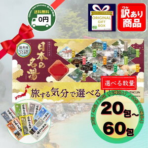 oXN  15ޓ {̖ y 󂠂 /  z_ A\[g 30 / 60 / 20 / 40  oXN  󂠂 e n   lߍ킹 oX