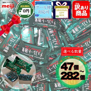 y  z  `R[g JJI 72%  47 / 94 / 188 / 282 | JJI|tFm[ JJI|tFm[ JJI72 ȏ e Meiji Ɩp ΂T ΂܂ 󂠂