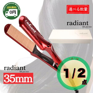 y  z fBAg ( 35mm ) VNvAC 1_ / 2_ | Xg[gAC wAAC wA[AC AC Xg[g Re VNv[g _[W є L[eBN