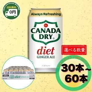 y  z Ji_hC _CGbgWW[G[ 350ml 30{i1P[Xj / 60{i2P[Xj | _CGbg J[[ J[0 Ji_ hC WW[ hCWW[ J[