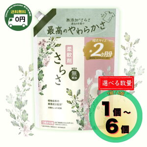 y  z 炳 _ Y sA\[v̍ 790 ml 1 / 6 | F Y 畆ȈďC eXgς ɗD  ӂӂ ߗ ߗޗp ߗޗp_ hL }} Y