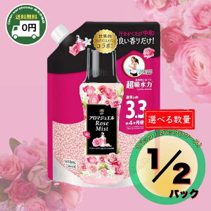 y  z P&G mA A}WG AeB[N[Y&t[̍ ߂p 1410ml 1pbN / 2pbN | tpr[Y lߑւ l߂   e Â 