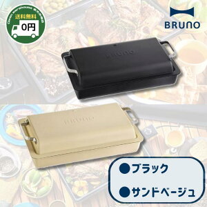 y  z BRUNO tbgzbgv[g BOE130 ubN / Thx[W | zbgv[g Of OfTCY RpNg I[o  4l v[ĝ ʔ v[g2 3 