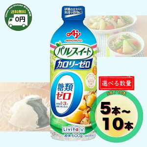 y  z pXC[gJ[[ t̃^Cv 600g 5{ / 10{ | t  XeBbN |[V Ɩp J[[ [ 0J[   R[q[ Vbv  {g  