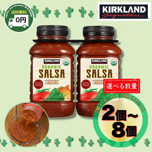 y  z RXgR J[Nh VOl`[ I[KjbN TT\[X 1.08kg 2 ( 1Zbg ) / 8 ( 4Zbg )| e  Zbg LVJ  ^RX fBbv Y L@JAS F