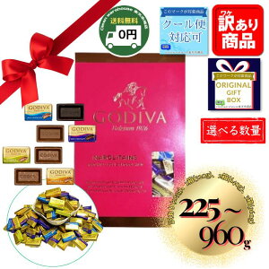 yzGODIVA SfBo `R[g i|^ 4A\[g 225g