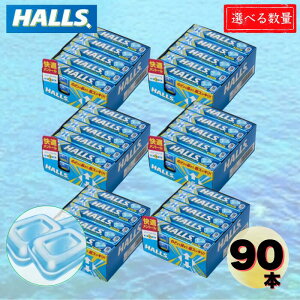 y  z Halls i z[Y j ̂ǂ@I nCp[~gLfB / I[Vu[  10{ / 15{ / 30{ / 90{  Ɩp ΂܂ ܂Ƃߔ LfB  ̂ǈ MIX 