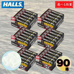 y  z Halls i z[Y j ̂ǂ@I nCp[~gLfB / I[Vu[  10{ / 15{ / 30{ / 90{  Ɩp ΂܂ ܂Ƃߔ LfB  ̂ǈ MIX 
