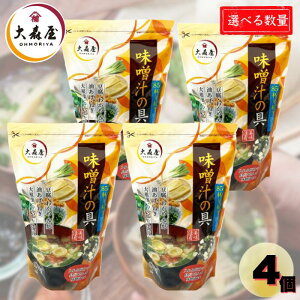 y  z X X`̋ e 175g i 85 t  j 1 / 2 / 4 X ݂`̋ X` ݂`  X[v̋ Ɩp 