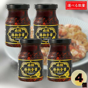 y  z \ 煓 ( }[[^WIVW ) 1 / 2 / 4  ƖX[p[ R  ^}lM hq tChK[bN  [ 킢  