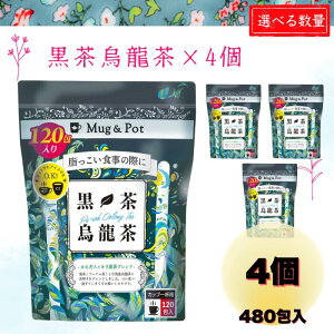 y  z G 1.5 g x 120  1 / 2 / 4  TokyoTeaTrading BLACK OOLONG TEA  v[AeB[ pY G q PcCV uh Tokyo TeaTrading Tea Trading E[ E[