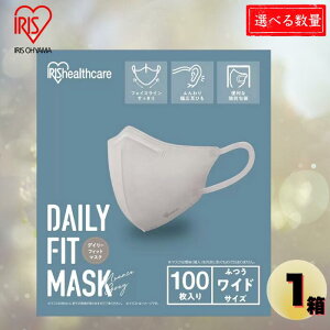 y  z ACXI[} fC[tBbg}XN  ӂ ChTCY 100  1 / 2  tBbg}XN sDz fitmask tBbg}XN 1g؂^Cv ɂ₳ 