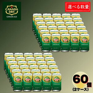 y  z Ji_hC WW[G[ 350ml 30{i1P[Xj / 60{i2P[Xj | _CGbg J[[ J[0 Ji_ hC WW[ hCWW[ J[It J