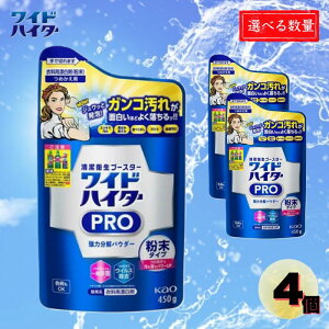 y  z ChnC^[ PRO ͕pE_[ lߑւp 450g 1 / 2 / 3 | lߑւ  fn    Y t   L V~ ΂    