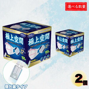 yz ɏ 4w v~A }XN ӂ TCY 150 1 / 2 / |  ^Cv e }XN 75 × 2 ( 12 mm ) ɏ  v~A}XN w   gp lC fUC