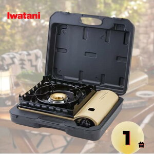 y  z IWATANI JZbgKXR ܂3 CB-KZ-3 | C^j GAS COOKING GRILL KAZEMARU CB-KZ-3 C^jKX KXR C^jR t[}  } ܂ 1 2 KX NbLO O