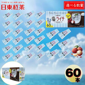 y 󂠂 z g ƃC`  XeBbN ( 10g ) 20{ / 60{  O[vt[c C` 60{  g  XeBbN C`Ɖ C` lR|X |XgCTCY 