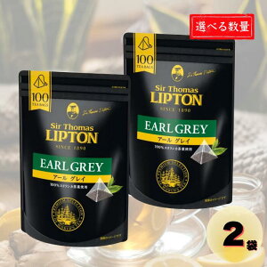 y  zSir Thomas LIPTON A[OC g 100P 1 / 2 | T[Eg[}XEvg T[g[}Xvg vg T[g[}X g[}X Earl Grey EarlGrey eB[obN eB[pbN e