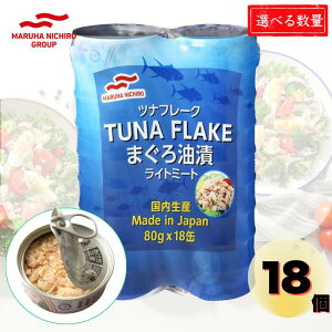 y  z }nj` cit[N ܂ Cg~[g 80g x 6 6 / 18 | ci Vs i AW N }O JcI  ICЂ RXgR Costco }n }nj`