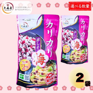 y  z X JJ~ Ԃ 400g 1 / 2 | e  ӂ肩 JJ ~ ~ ~V\  V\ ԃV\ ܂͂ ɂ Costco RXgR 40g 40 400 ܂Ƃߔ  