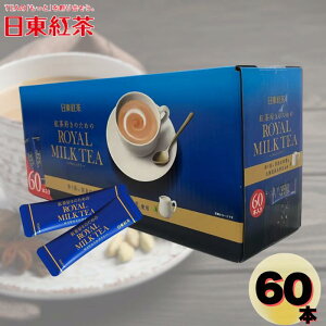 y  z g gD̂߂̃C~NeB[ ֗ȃXeBbN^Cv 20{ / 60{ | ~NeB[ XeBbN Z iX ȒP y ݔ CX^g  