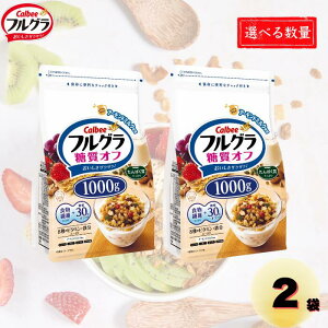 y  zCalbee tOIt 1000g 1 / 2 | Jr[ Om[ v[ gbsO NbVA[h  [Y ڂ̎ H@  30%It e 1kg 1000 ^