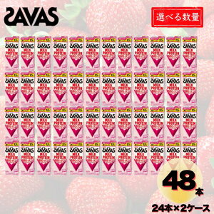 y  z SAVAS ~NveC Xgx[ 200ml 24{ / 48{ | ~NveC ~N [Og oii RRA `R[g Xgx[  L