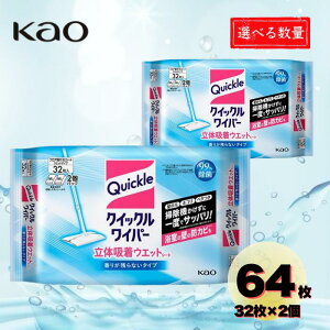 y  z NCbNCp[̋zEGbgV[g 32 / 64 | NCbNCp[ V[g EFbgV[g hCV[g XgO Y { gC Lk^Cv  L