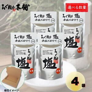 y  z 낭 {     130g 1 / 2 / 3 / 4 | | ܉ ݖ  牖 牖 甒  pE_[ | | | z ő L ݖ K[bN 